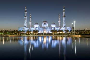 Sheikh Zayed Mosque, Abu Dhabi